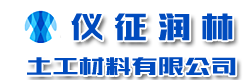 鑫德嘉電源適配器廠(chǎng)家